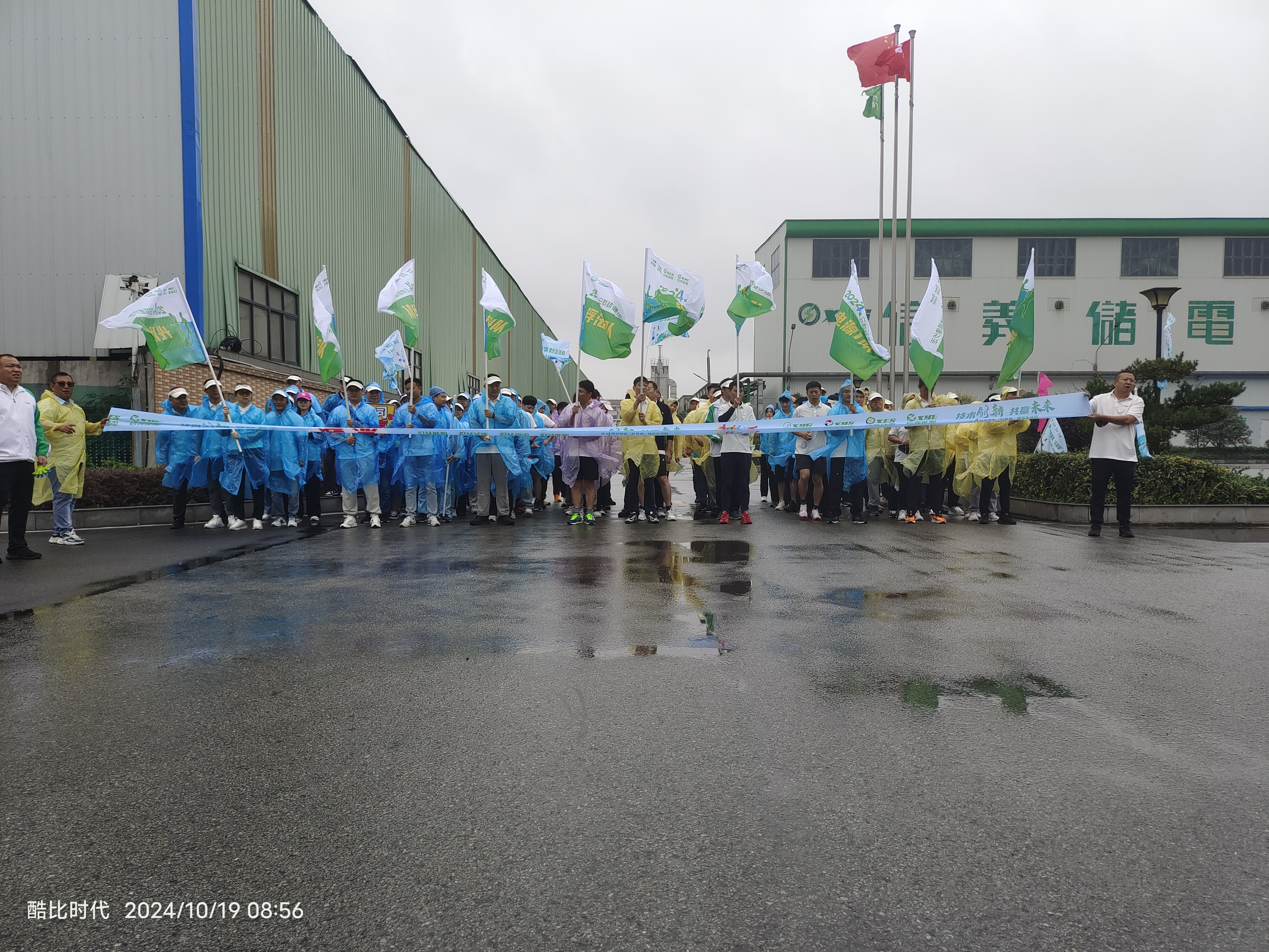 必威BETWAY西汉姆联